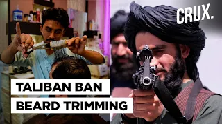 Taliban Ban Trimming Beards In Helmand, Say It's Against Islamic Law