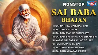 Beautiful Nonstop Sai Baba Bhajan | Sai Baba Songs | Sai Bhajan | Bhakti Songs | Shirdi Sai Bhajan