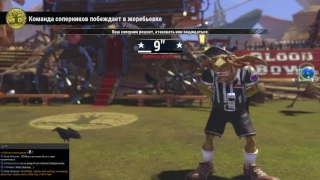 Blood Bowl 2. Некроманты - Норсы. НАФ.