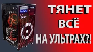 Игровой ПК за 55000 тысяч рублей!!