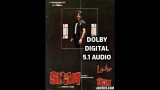 Anando Brahma  Video Song :Shiva" 1989 Telugu Movie Songs Full Song Download Link in Description