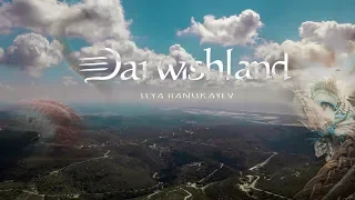 Darwishland - Deep Forest Adventure - After Movie