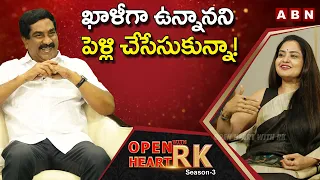 Actress Pragathi  First Time Talks About Her Husband || Open Heart With RK  || Season-3 || OHRK