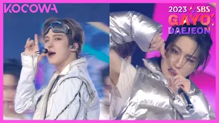 ATEEZ - Intro + Crazy Form | 2023 SBS Gayo Daejeon | KOCOWA+