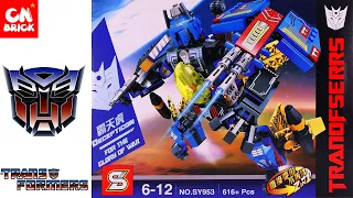 Unoffical LEGO TRANSFORMERS STARSCREAM SY953 UNOFFICAL LEGO SPEED BUILD