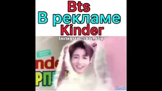 Смешные видео с BTS из instagram #1 | Anaki Min