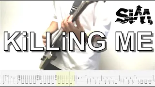 【TAB譜】SiM - KiLLiNG ME (Guitar cover)