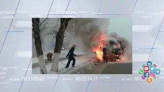 В Петропавловске снова сгорел автобус