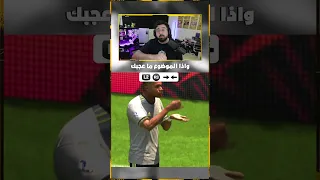 احتفاليات تستخدمها على مسؤوليتك ⚠️