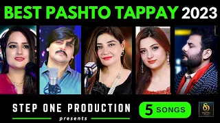 Pashto New Best Tappay 2023  💓Gul Panra 💓Azhar Khan 💓Zubair Nawaz 💓Muskan Fayaz 💓 Laila Khan