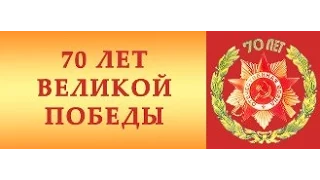 Российский агитпром и 9 мая использует против Украины