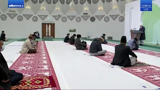 Friday Sermon 21 May 2021 (English): Men of Excellence : Hazrat Umar ibn al-Khaṭṭāb (ra)