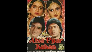 Aisa Pyar Kahan 1986 ||  Jeetendra || Mithun Chakraborty || Vinod Mehra || Jaya Prada