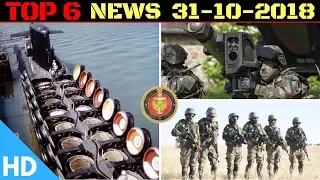 Indian Defence Updates : 5th Gen ATGM India,K9 Vajra & M777 Induction,L&T MBDA JV,India Japan Pact