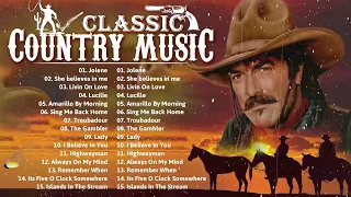 Greatest Hits Classic Country Songs Of All Time 🤠 Top 100 Best Old Country Songs Of All Time HQ29