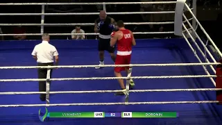 LVIV BOXING CUP. Выхрист Виктор (UKR) – Доронин Дмитрий (BEL). Международный турнир по боксу 2018