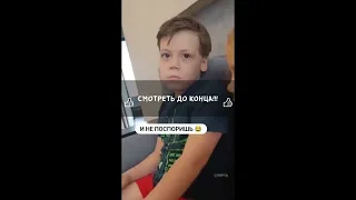 Смешные видео TikTok, которые достанутся вашим любимым развлечениям 🤣😆 Выпуск 458