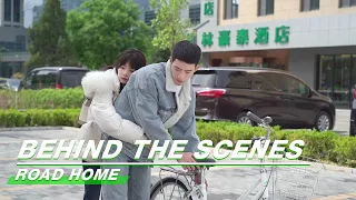 BTS: The Unbearable Weight of Separation of Chenxiao Couple | Road Home | 归路 | iQIYI
