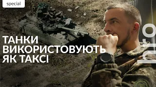 «Усе риється по ходу»: що відбувається під Авдіївкою / hromadske