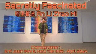 NEW DANCE | Secretly Fascinated (暗里着迷 An Li Zhao Mi) | LINE DANCE | Easy Int| Erni Jasin & Heru Tian