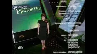 Профессия Репортер - Оружейный Психоз (18 Episode from ASHPIDYTU)