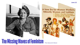 The Missing Waves of Feminism Symposium Series: The Second Wave