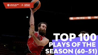 Top 100 Plays of the Season (60-51)