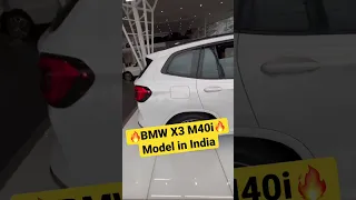 #BMW X3 M40i First Look 🔥🔥 #shorts #bmwx3 #shortsindia #m40i