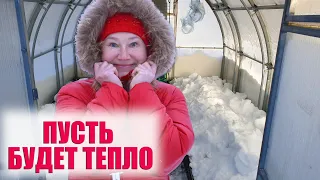 Зачем снег в теплице | Теплица Царская мечта | Очень довольны