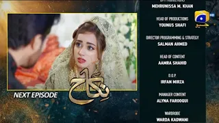 Nikah Episode 73 Teaser | Nikah Episode 73 Full Har Pal Geo Dramas