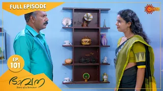 Bhavana - Ep 101 | 05 October 2022 | Surya TV Serial | Malayalam Serial