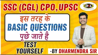 SSC CGL (CPO),  UPSC, BANK PO, NDA | Common Error Practice | Exam Preparation By Dharmendra Sir