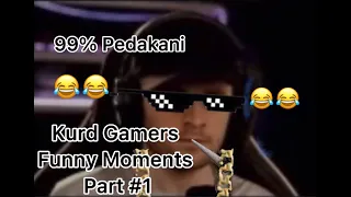 Kurd Gamers Funny Moments Part 1😂😂خوشترين ڤديؤكاني پيشةوا بةرزنجي بة شةرتي قرتان پارت ١ 😂