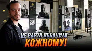 ⚡️Свідчення людей, що пережили жахіття війни! ВІДКРИТО УНІКАЛЬНУ ВИСТАВКУ! / Палатний