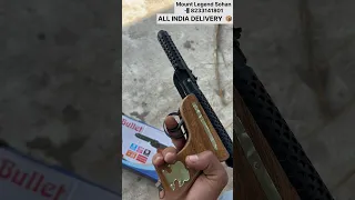 Bullet Air Gun Powerful 🔥 air pistol, sound gun, #sohan_air_guns  #mountabu #airgun #shorts #video