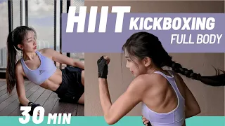 30 MIN Kickboxing HIIT V3 Upper Lower Body Strength & Core Focus │30分钟拳击+HIIT 高强度综合运动
