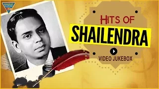 Best Hits Of Shailendra | Old Hits | Popular Video Songs | Lata Mangeshkar | Jago Mohan Pyare| HD