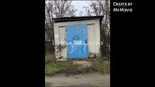 Продам магазин в п. Буды Харьковский район 0952201943