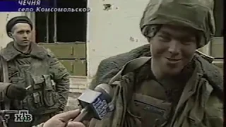 2000 г Бой у высоты́ 776 -90 РУССКИХ ДЕСАНТНИКОВ против сотен чеченских боевиков