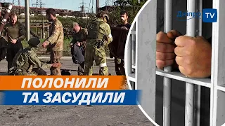 ▦ 24 роки за ґратами для полоненого воїна ЗСУ. Захисника Маріуполя з «Азовсталі» засудили в рф