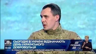 Захисник ДАП розповів, чому військові підтримують Порошенка