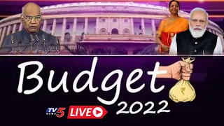 LIVE: Union Budget 2022 | President Ram Nath Kovind Addresses Parliament Budget Session  | TV5 News