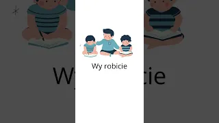 Спряжение глагола robić (делать) на польском языке.  #польскийонлайн #польскийязыкснуля