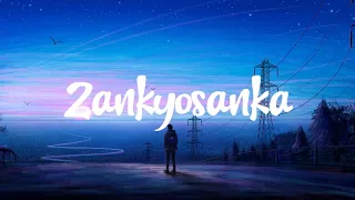 Aimer → Zankyosanka「 残響散歌 」 | Lyrics