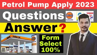 Petrol Pump Dealership 2023 | Petrol Pump Business Plan | Petrol Pump Kaise Khole 2023