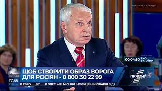 Путіна знаю давно, при зустрічі ліквідував би його - генерал СБУ