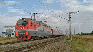 ЭП1М-583 С пассажирским поездом 245С Кисловодск - Екатеринбург