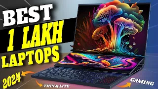 Best Laptop Under 1 Lakh⚡Best Gaming Laptop Under 1 Lakh⚡Top 3 Best Laptop Under 1 Lakh In 2024