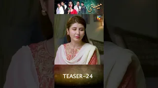 Meesni - Next Episode 24 Teaser #shorts #meesni #humtv