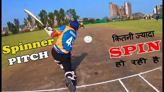 Spinner Wicket ! Difficult to Chase Low Score Target ! GoPro Camera Cricket Highlights